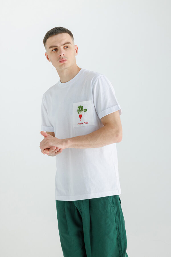 “Like a Radish” T-Shirt