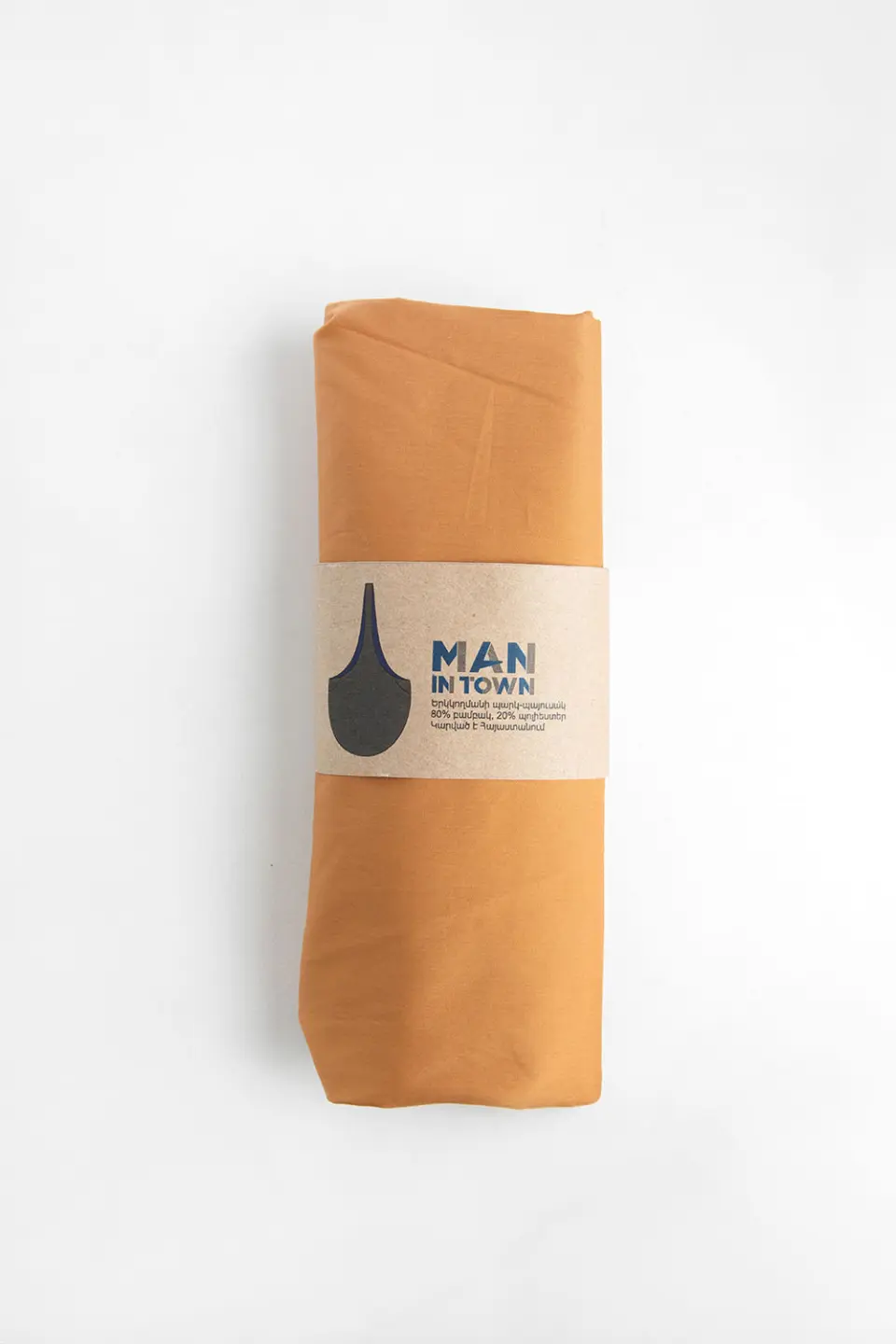 Two-Sided Bag, Khaki & Black