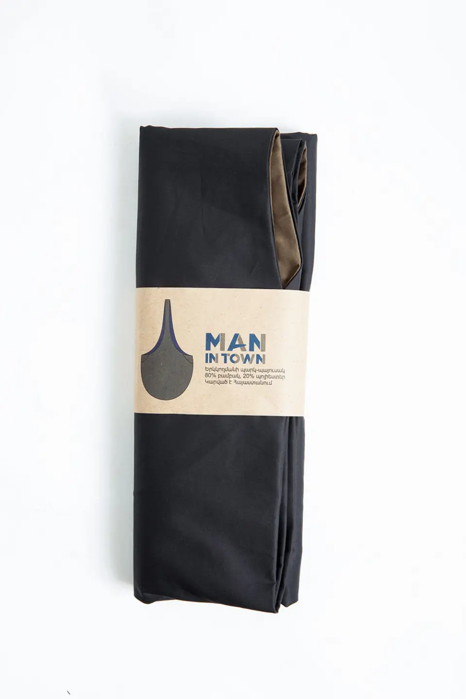 Two-Sided Bag, Khaki & Black