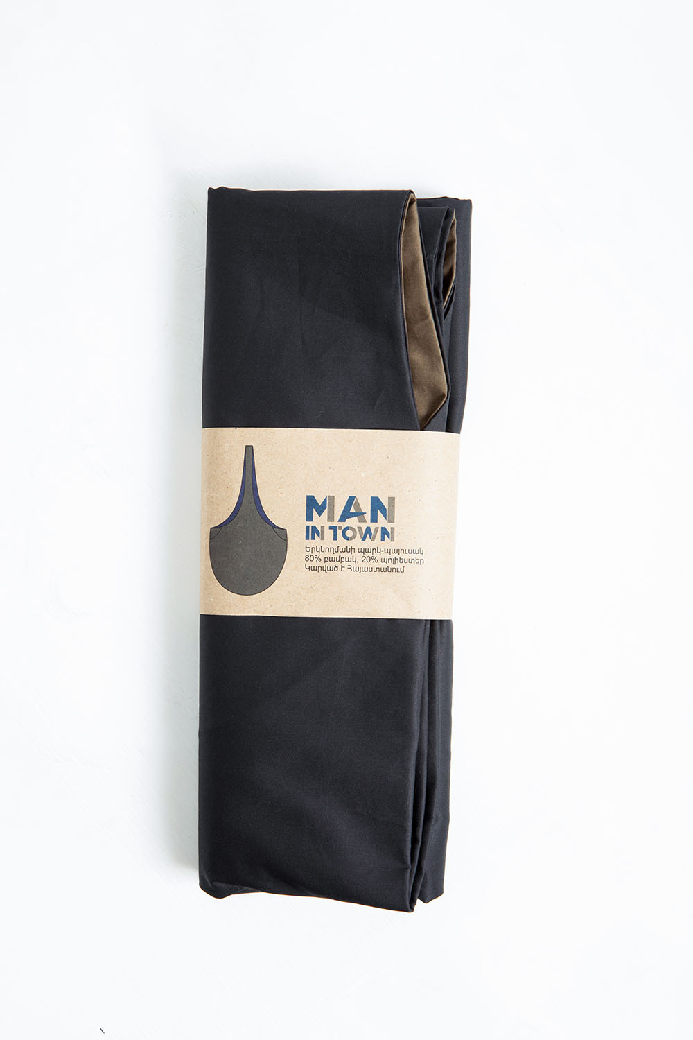 Two-Sided Bag - Image 4