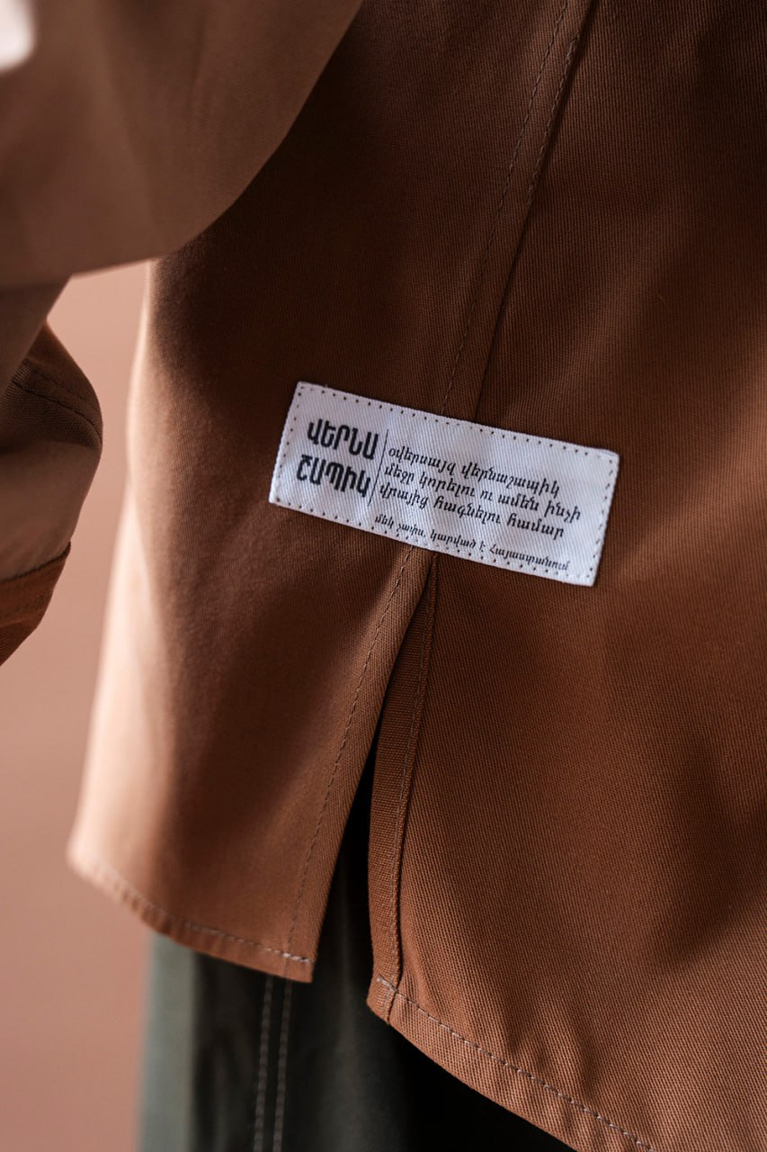 Super Oversize Shirt - Image 3