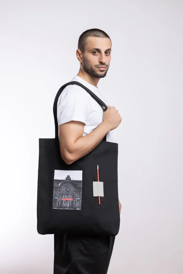 Tote Bag With Pencil "Yerevan"