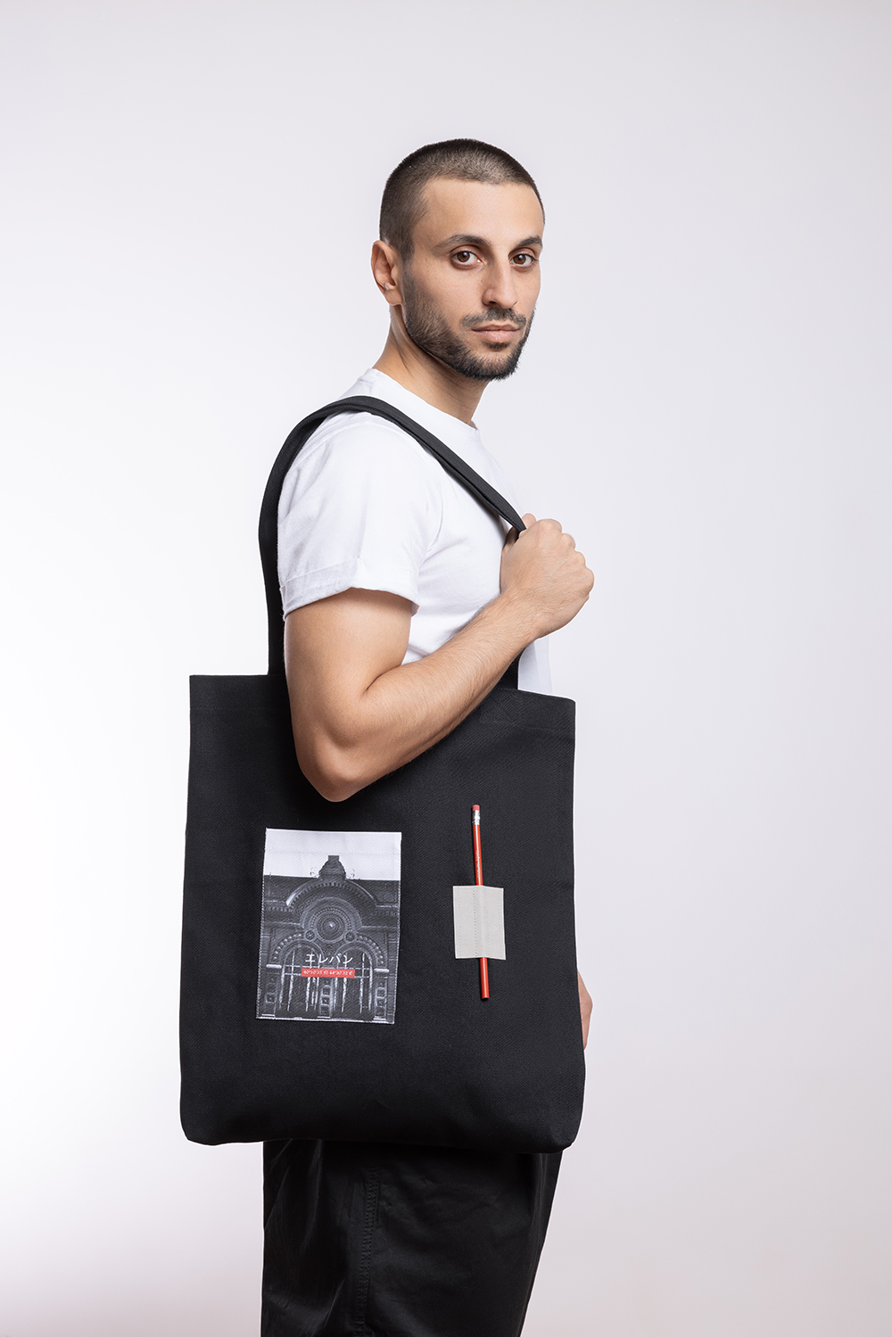 Tote Bag With Pencil "Yerevan" - Image 1