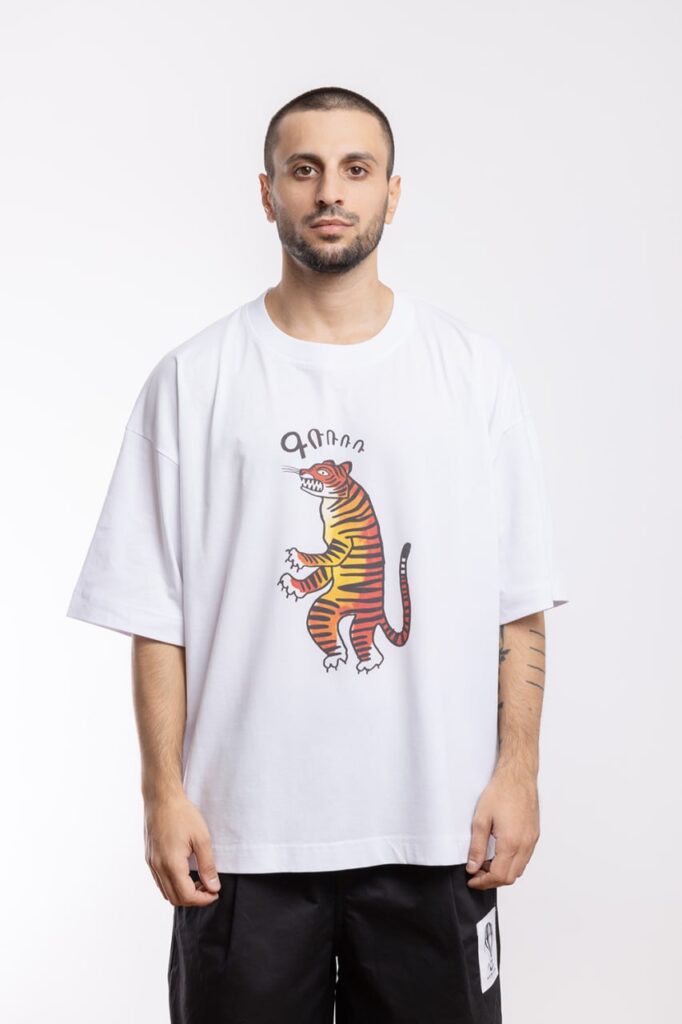 Tiger “Grr” Oversized T-Shirt