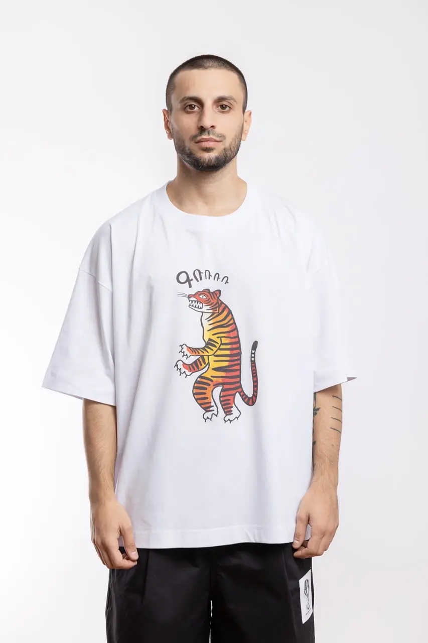 Tiger “Grr” Oversized T-Shirt