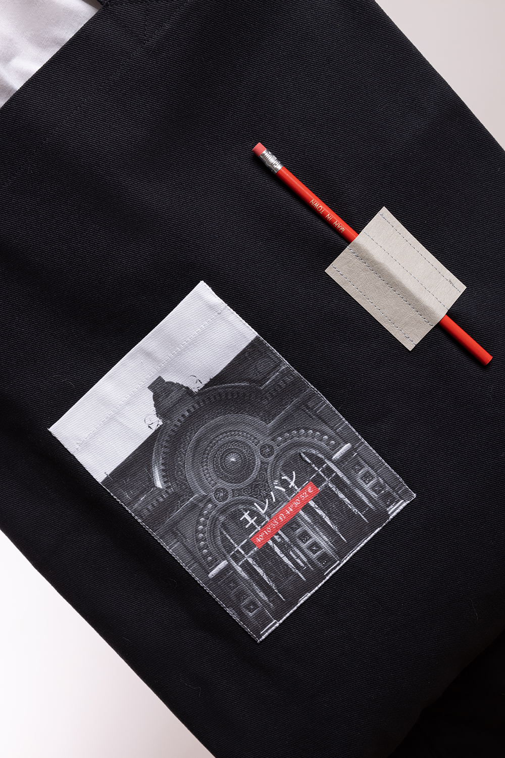 Tote Bag With Pencil "Yerevan" - Image 4