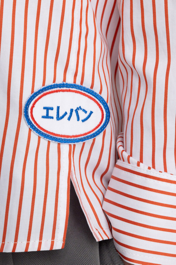 Striped Patch Shirt