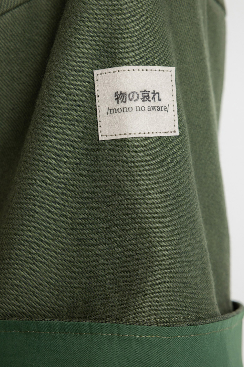 Cotton Kimono - Image 4