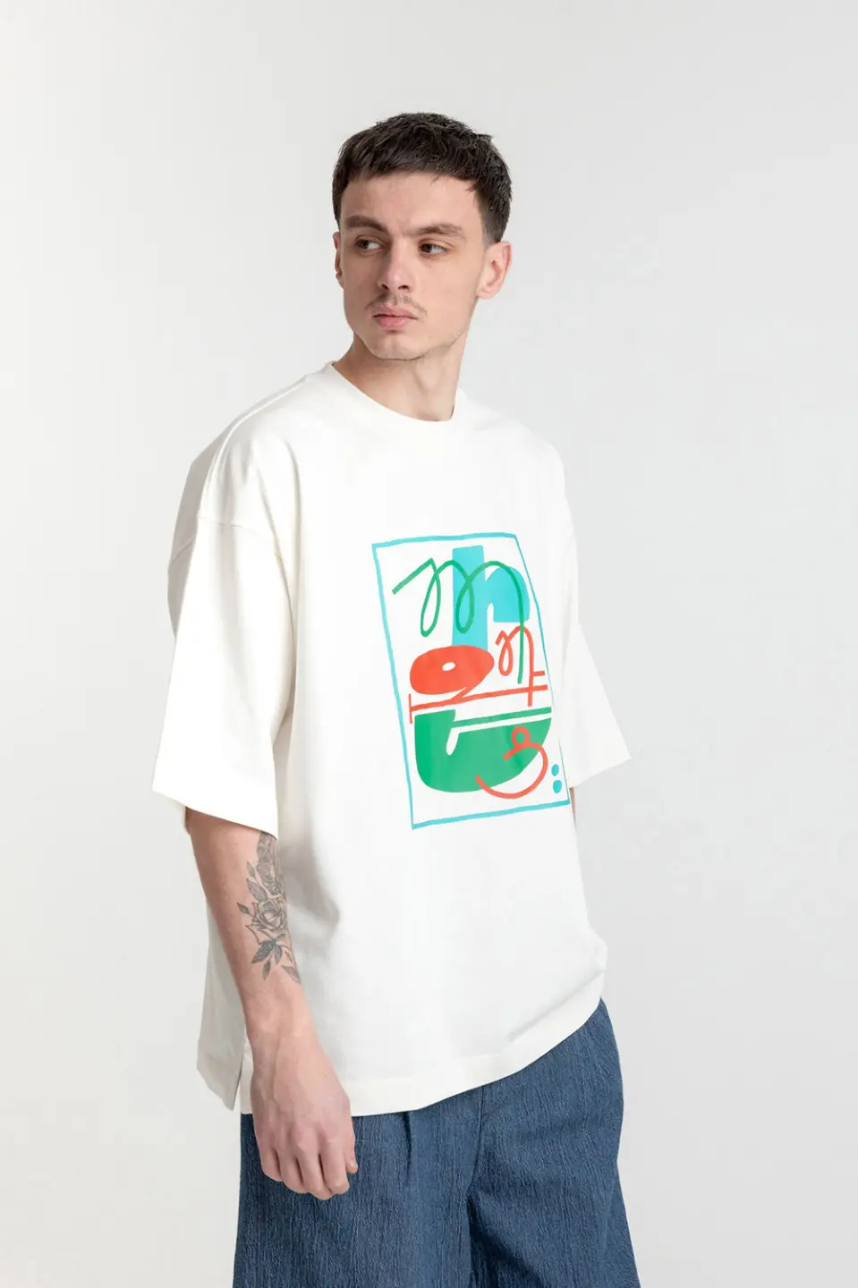 "ՊԻԶԴԵՑ" Oversized T-Shirt