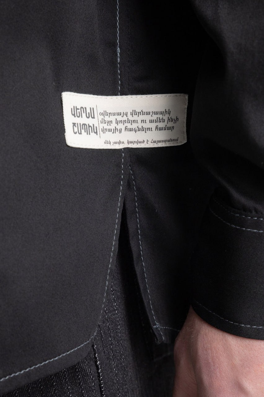 Pocket Overshirt - Image 2