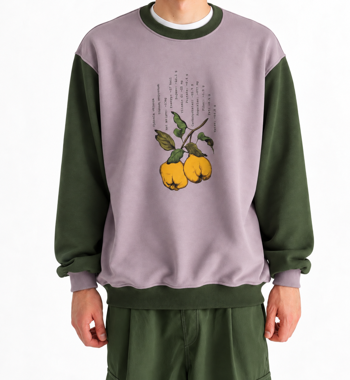 Quince Sweatshirt